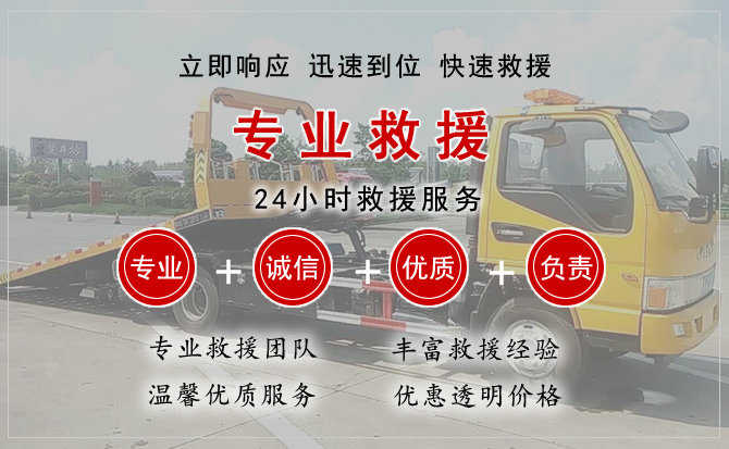 新干汽车送柴油 新干汽车送柴油